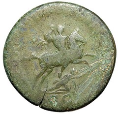 Trajan Sestertius “Emperor Spearing Dacian From Horseback” Green Patina