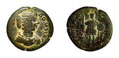 VERY RARE Biblical Coin Julia Domna Æ27 of Rabbathmoba, Arabia. AD 193-217