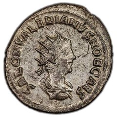 Ancient Rome AD 258-60 Saloninus Antoninianus Coin RIC #36 RSC #95a 4.32g 19mm