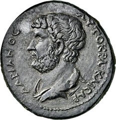 Hadrian VERY SCARCE ISSUE – PROVENANCE 2003 – HARLAN BERK – AE 30mm, 18.25g HUGE