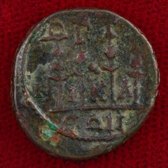 Roman Empire Coin GORDIAN III Military Standards On Reverse Nicaea Bithynia Mint