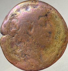 Genuine Ancient Roman Coin Emperor Antoninus Pius 138-161AD As Cleaned