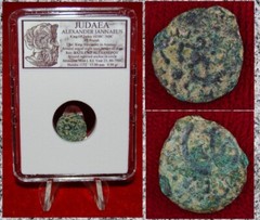 Ancient Coin JUDAEA ALEXANDER JANNAEUS Anchor Bronze Prutah Jerusalem Mint