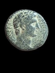 Roman Imperial Bronze Seleucia & Pieria, Antioch, Augustus 27BC-14AD Bronze 15g