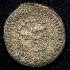 251 – 253 AD Antioch Trebonianus Gallus Ancient Roman Coin Bronze 10.88g 24mm