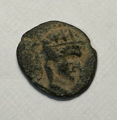 218-222 AD Elagabalus And Tyche Ancient Roman Coin.