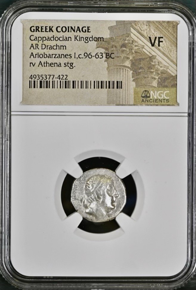 Cappadocia Kingdom 96BC-63BC Ancient Drachm Coin NGC Graded Ariobarzanes I VF