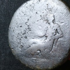 Hadrian Sestertius 130-133 Hispania Rome RIC 1665 Hadrien Sesterce