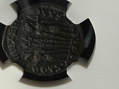 Constantius II BI Nummus NGC AU Roman Empire 337-361 Sharp Strike ArmyGlory Rev