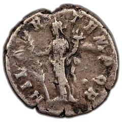 Ancient Rome AD 193 Didia Clara AR Denarius Coin RIC #10 RSC #3 2.60g