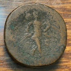 145-161 AD Antoninus Pius Sestertius CHN