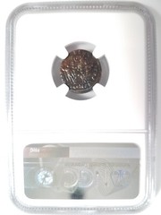 Constantine II Roman Empire BI Nummus AE3/4 NGC XF Ancient Epfig Hoard Pedigree