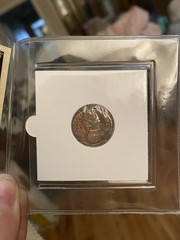 Authentic Ancient Roman Bronze Coin (AD 240–410) | Certificate of Authenticity