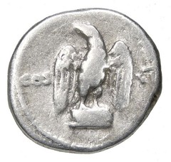 VESPASIAN / Eagle on Cippus COS VII. 76 AD Rome mint. Roman Empire Denarius Coin