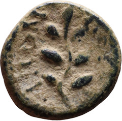 NERO 54-68 AD Bronze Ancient Roman Coin Antioch Mint Apollo/Laurel Branch 12mm