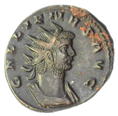 GALLIENUS 261-2 ROME BILLON ANTONINIANUS VIRTUS AVG P OFFICINA XF SEAR-10401
