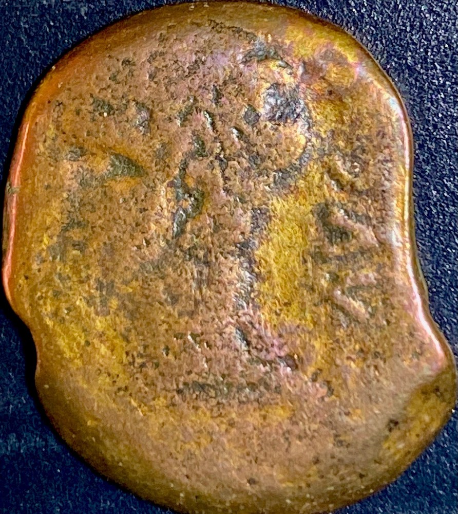 Emperor Octavian Augustus 19BC-14AD Ancient Roman Province of Colonia Patricia