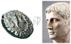 Ancient Imperial Rome (Augustus-Dial) Lamia-Silius-Annius