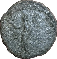 Amazing Lot Of 12 Ancient Roman Coins 🤩