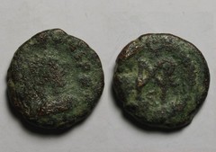 Rare genuine Ancient Roman coin Marcian Constantinople AD 450-457. AE4 Monogram