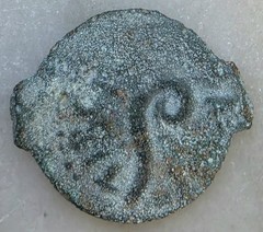 Pontius Pilate Authentic Ancient Jewish Roman Jesus Time Bronze Coin with COA