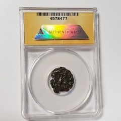 AD 273-4 Roman Tetricus II As Caesar Antoninianus Cologne – ANACS EF 45 – AN0088