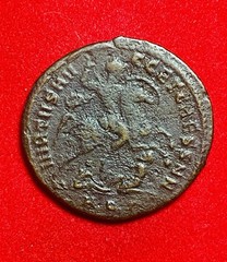 Maximinus II Daia AE Follis Aquileia AD 305-306, VIRTVS CAESS,INCREDIBLY RARE,VG