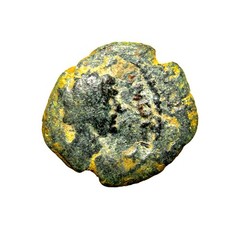VERY RARE Dichalkon Hadrian 127AD, Alexandria, Egypt Arsinoite Nome, Year 11