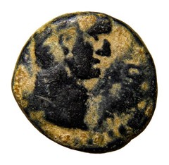 RARE JUDAEA, Ascalon. Nero. AD 54-68. Æ (22mm, 6.80 g, 1h). Dated CY 1