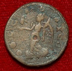 Roman Empire Coin ALEXANDER SEVERUS Nike Holding Kaiberos on Reverse Macedon