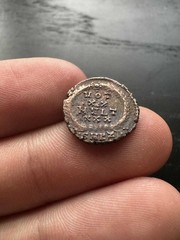 Ancient Roman Emperor Constans Coin (347-348 CE)