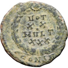 337 – 361 A.D. Roman Empire Constantius II AE4 Coin Votive Legend (MO522-)
