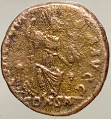 Constantinopolis Seated Roman Coin Ancient Emperor Arcadius 401-403AD Concordi
