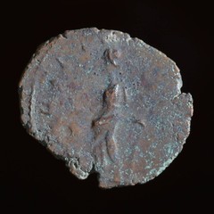Tetricus I AR Antoninianus – Ancient Roman Coin