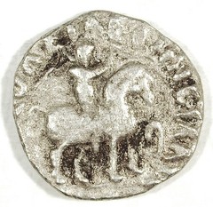 King Azes II Ancient Silver Drachm Coin ☆ Indo-Scythian Kingdom