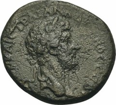 Ancient Rome AD 117-138 SYRIA SELEUCIS ANTIOCH Hadrian WREATH SC #2