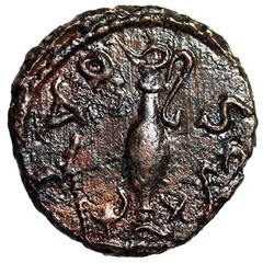 Barbarous Gallic Roman Coin w COA “Sacrificial Implements” Gaul