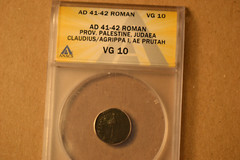 Judaea: AD 41-42 Herodian Dynasty. Herod Agrippa I, AE Prutah- ANACS VG-10