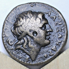 MACEDONIA, 2ND CENTURY AD, Ancient ungraded, AE27. #104AD