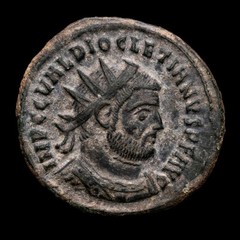 *Lucernae* Diocletian Æ Radiate CONCORDIA MILITVM – KB Cyzicus 284-305 A.D.