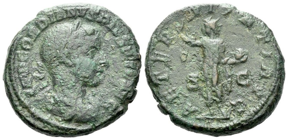 Ancient Roman Coin: Emperor Gordian III, As c. 240-243, Æ 24.5mm