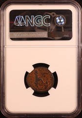 Roman Empire Syria, Antioch – Augustus, Quinctillius Varus AE (7 BC) -NGC Fine!