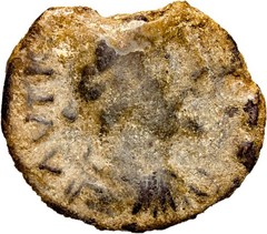 RARE Decapolis. Philadelphia . Antoninus Pius. AD 138-161. Æ 18mm Roman Coin