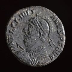 Julian the Apostate AE Nummus – Ancient Roman Coin