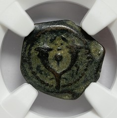 JUDAEA King Hyrcanus I NGC Prutah Ancient Jewish Coin Hendin1135 Widows Mite 921