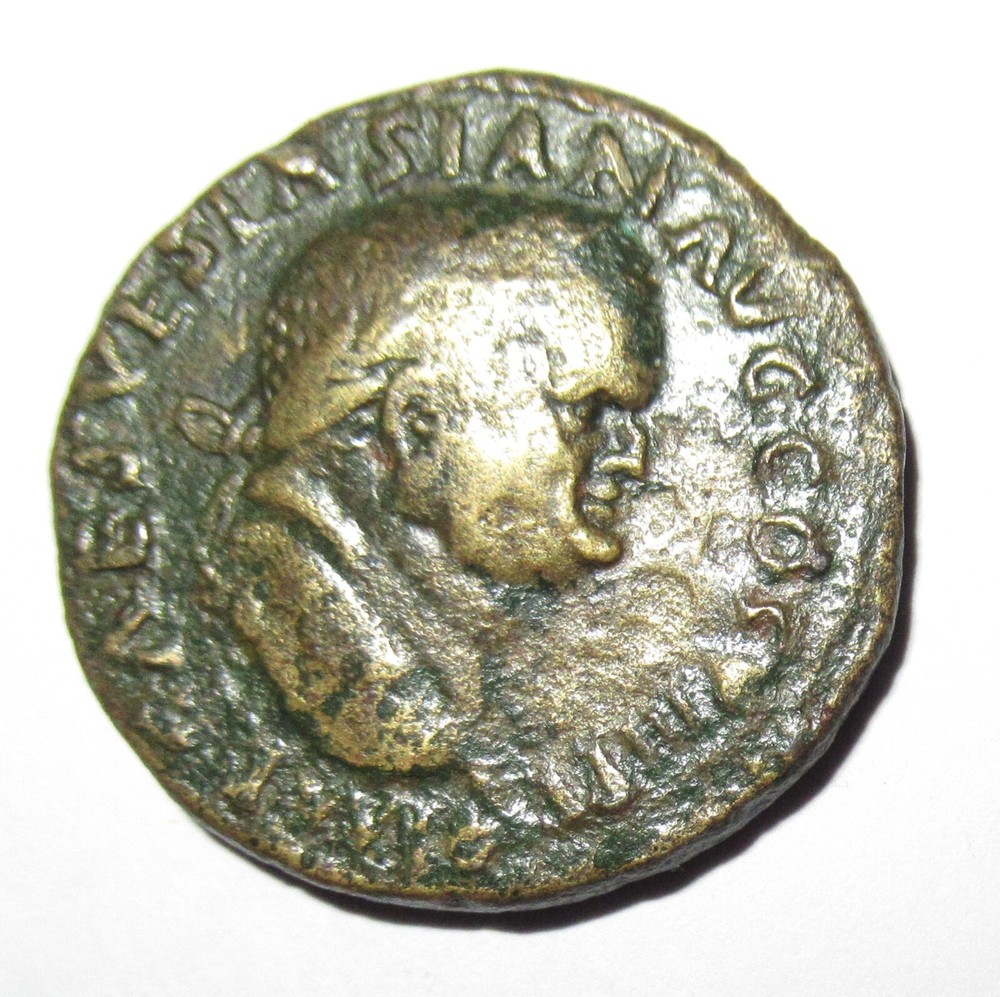 Vespasian dupondius # 498 “small-faced bust” issue