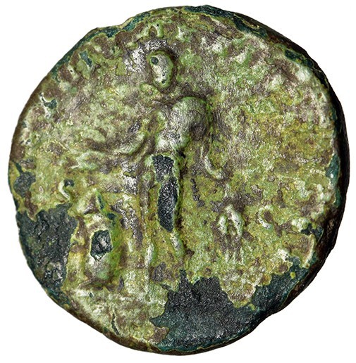 Commodus AE As “Genius with Corn Ears, Beside Altar” Rare