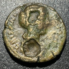 178-187 AD Crispina Wife of Commodus Augusta AE As Juno 11.0g Rare 25.6mm Coin