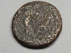 Roman: Domitian 81-96 AD CU 85 AD Sestertius S-2760 RIC II 396 Annana Rome. #24