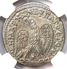 Caracalla BI Tetradrachm Coin 198-217 AD – NGC MS (UNC) – 5/5 Strike and Surface